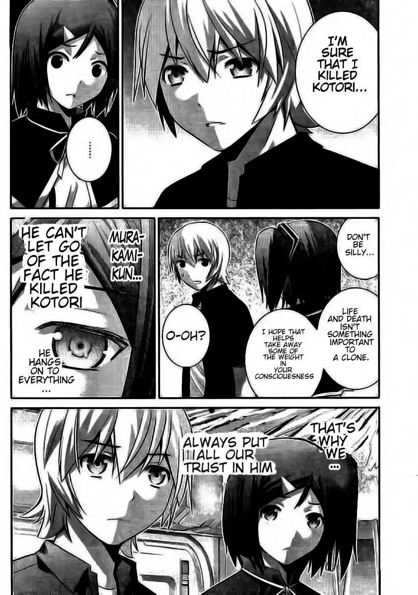 Gokukoku no Brynhildr Chapter 174 7